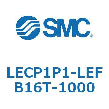 L Series(LECP1P1) SMC