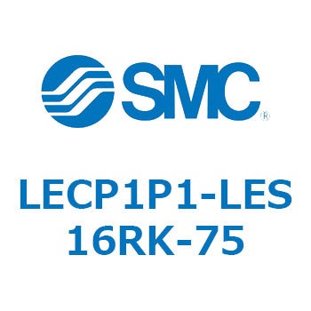 L Series(LECP1P1) SMC