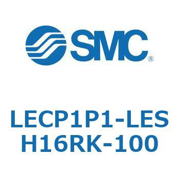 L Series(LECP1P1) SMC