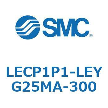 L Series(LECP1P1) SMC