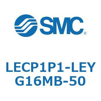L Series(LECP1P1) SMC