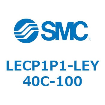 L Series(LECP1P1) SMC