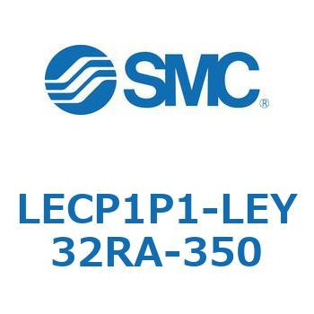 L Series(LECP1P1) SMC