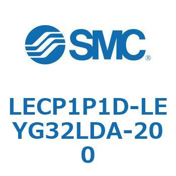 L Series(LECP1P1D) SMC