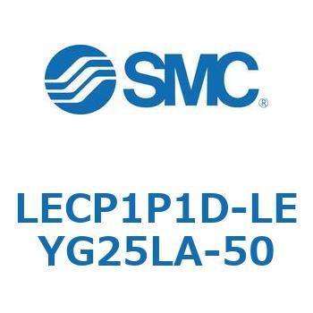 L Series(LECP1P1D) SMC