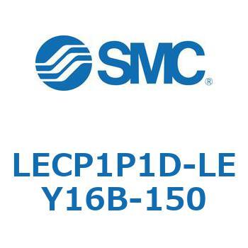 L Series(LECP1P1D) SMC