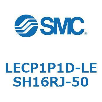L Series(LECP1P1D) SMC