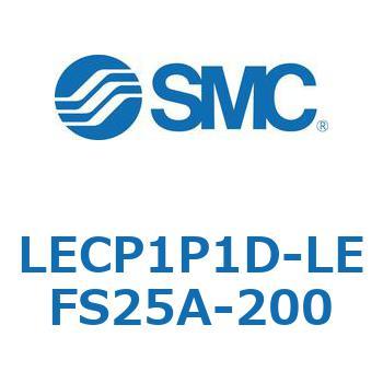 L Series(LECP1P1D) SMC