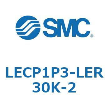 LECP1P3-LER30K-2 L Series(LECP1P3) SMC 40159902