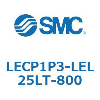 LECP1P3-LEL25LT-800 L Series(LECP1P3) SMC 40159954