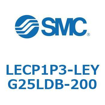 LECP1P3-LEYG25LDB-200 L Series(LECP1P3) SMC 40159988