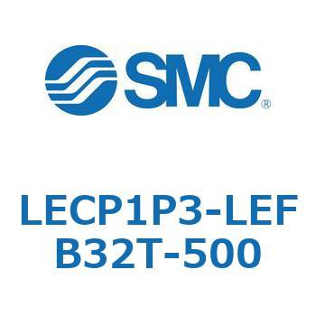 LECP1P3-LEFB32T-500 L Series(LECP1P3) SMC 40160067