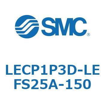 LECP1P3D-LEFS25A-150 L Series(LECP1P3D) SMC 40160182