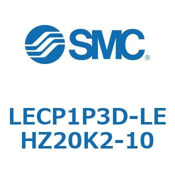 LECP1P3D-LEHZ20K2-10 L Series(LECP1P3D) SMC 40160216