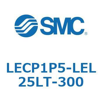 L Series(LECP1P5) - SMC