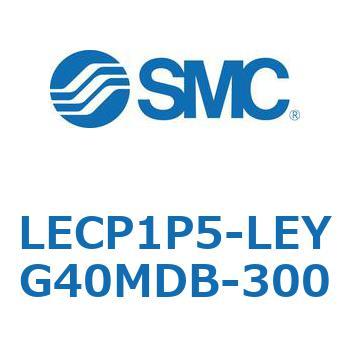 L Series(LECP1P5) - SMC