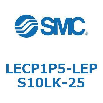 LECP1P5-LEPS10LK-25 L Series(LECP1P5) SMC 40160408