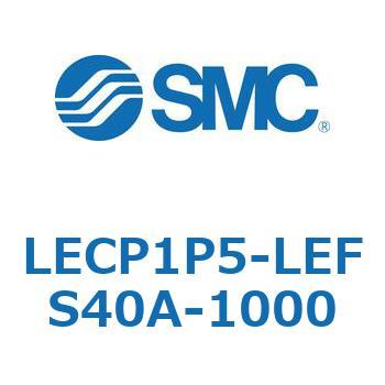 LECP1P5-LEFS40A-1000 L Series(LECP1P5) SMC 40160417
