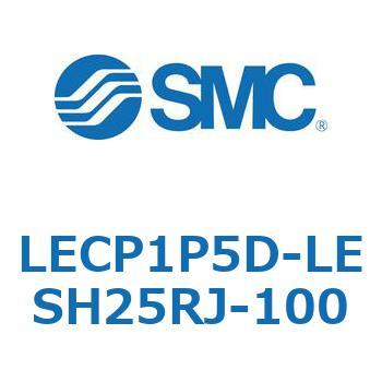 L Series(LECP1P5D) SMC