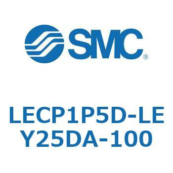 L Series(LECP1P5D) SMC