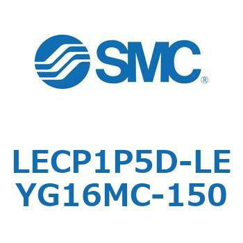 L Series(LECP1P5D) SMC