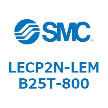 L Series(LECP2N) SMC