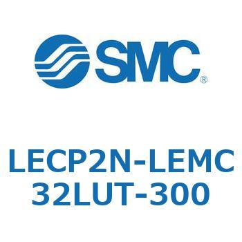 L Series(LECP2N) SMC