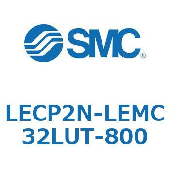L Series(LECP2N) SMC