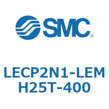 LECP2N1-LEMH25T-400 L Series(LECP2N1) SMC 40161205