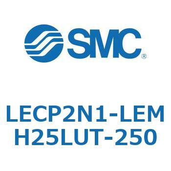 LECP2N1-LEMH25LUT-250 L Series(LECP2N1) SMC 40161223