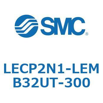LECP2N1-LEMB32UT-300 L Series(LECP2N1) SMC 40161266