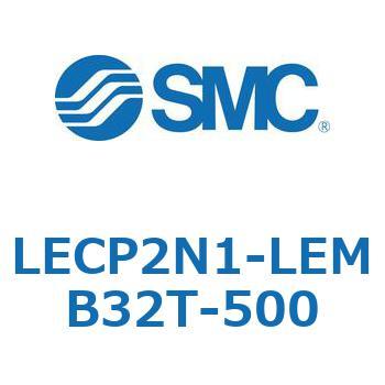 LECP2N1-LEMB32T-500 L Series(LECP2N1) SMC 40161275