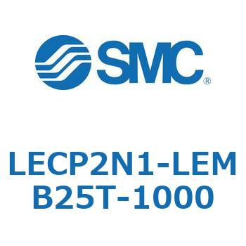 LECP2N1-LEMB25T-1000 L Series(LECP2N1) SMC 40161336