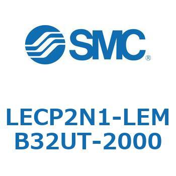 LECP2N1-LEMB32UT-2000 L Series(LECP2N1) SMC 40161363