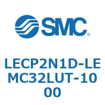 L Series(LECP2N1D) SMC