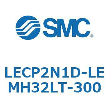 L Series(LECP2N1D) SMC