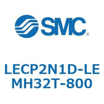 L Series(LECP2N1D) SMC