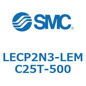 L Series(LECP2N3) SMC