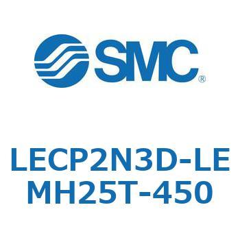 L Series(LECP2N3D) SMC