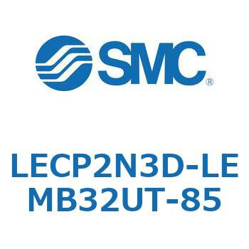 L Series(LECP2N3D) SMC