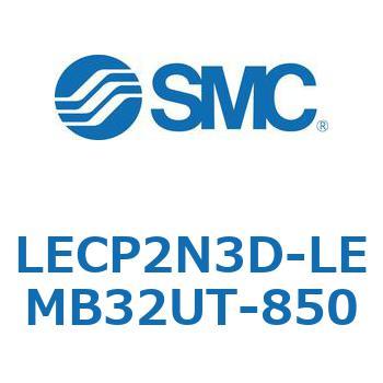 L Series(LECP2N3D) SMC