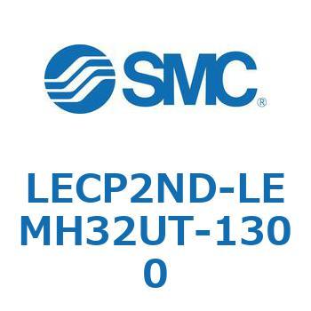L Series(LECP2ND) - SMC