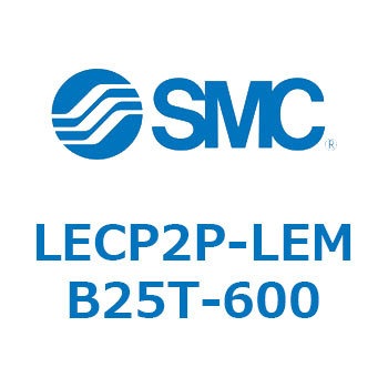 LECP2P-LEMB25T-600 L Series(LECP2P) SMC 40161914
