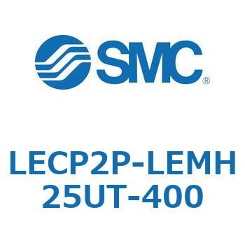 LECP2P-LEMH25UT-400 L Series(LECP2P) SMC 40161966