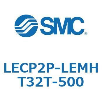LECP2P-LEMHT32T-500 L Series(LECP2P) SMC 40161993