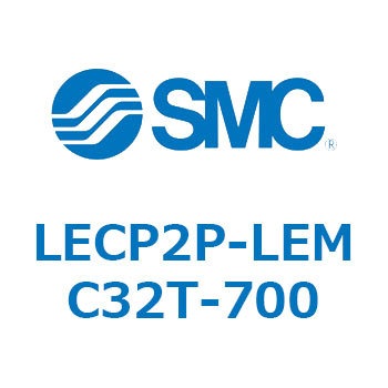 LECP2P-LEMC32T-700 L Series(LECP2P) SMC 40162063