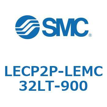 LECP2P-LEMC32LT-900 L Series(LECP2P) SMC 40162072