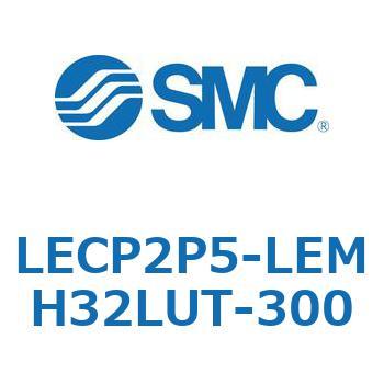 L Series(LECP2P5) SMC