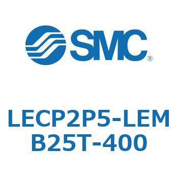 L Series(LECP2P5) SMC