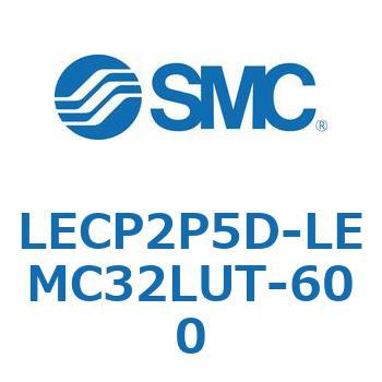 L Series(LECP2P5D) - SMC